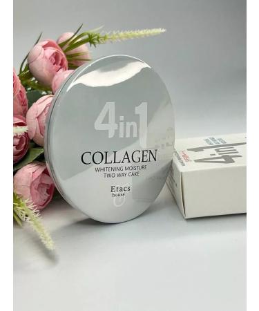 Cosmetics Facial powder with collagen SPF 30 - Buy Online on GoSupps.com