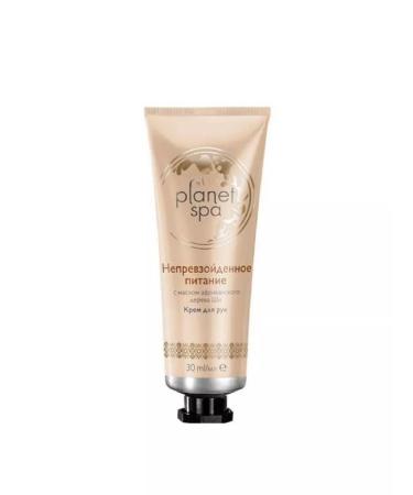 AVON SPA hand cream "Unrivaled nutrition"