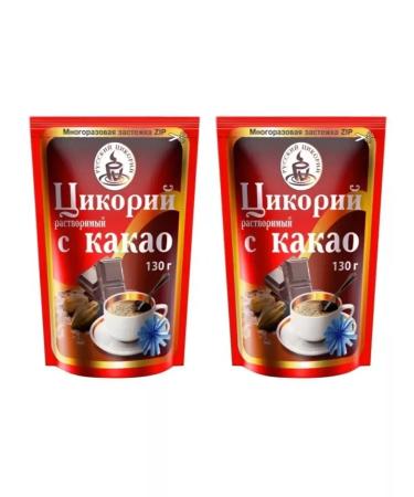 RUSSIAN CHICORY Tsikoria is soluble 2 units of 100g