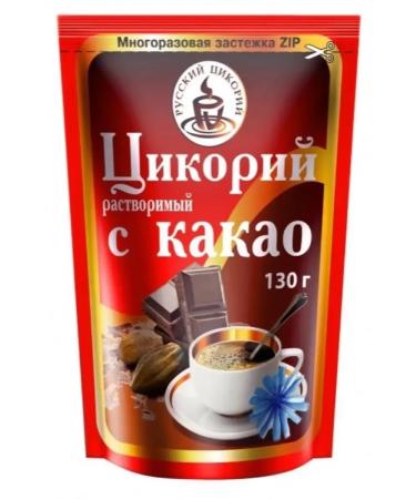 RUSSIAN CHICORY Tsikoria is soluble 2 units of 100g - Buy Online on GoSupps.com