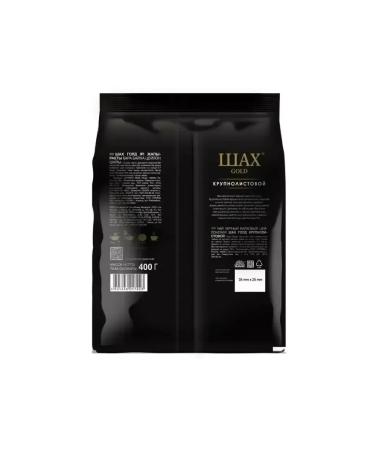 Shah Black tea Gold leaf 400 g 3 pcs - Buy Online on GoSupps.com