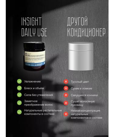 INsight Hair air conditioner daily professional - Buy Online on GoSupps.com