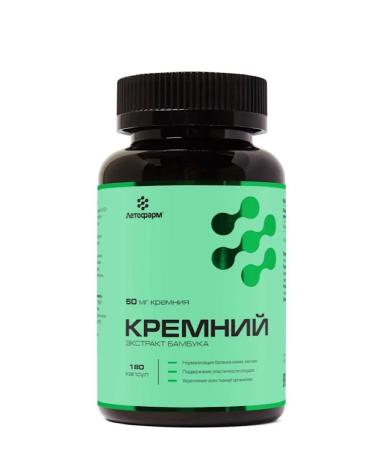 LetoFarm Silicon 50 mg 180 capsules