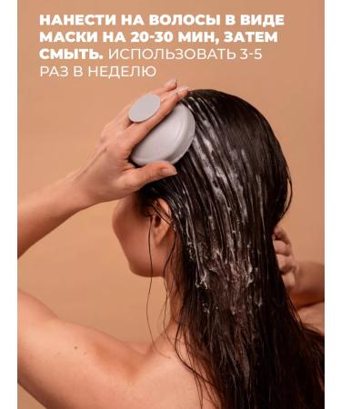 DikoMarket Hair loss root extract - Buy Online on GoSupps.com