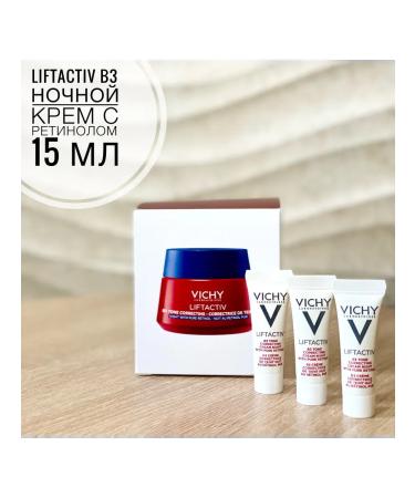 Vichy Liftactiv B3 Night Cream with Retinol 15 ml