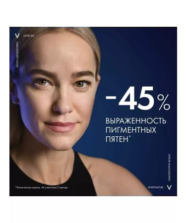 Vichy Liftactiv B3 Night Cream with Retinol 15 ml - Buy Online on GoSupps.com