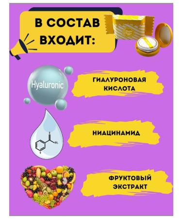 Chupa Chups Korea Korea Koreya Original Tonal - Buy Online on GoSupps.com