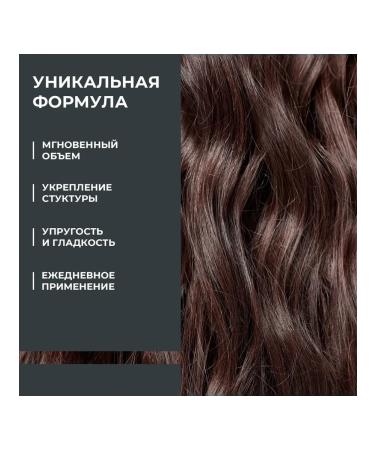 Reva Care Shampoo and balm for hair volume - Buy Online on GoSupps.com