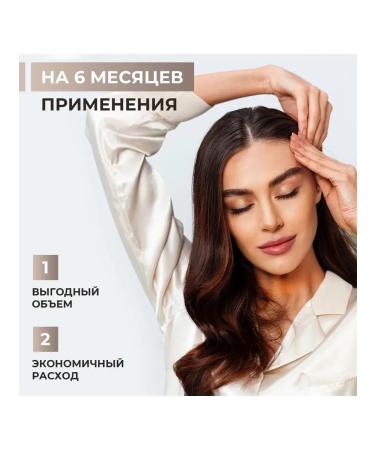 Reva Care Shampoo and balm for hair volume - Buy Online on GoSupps.com