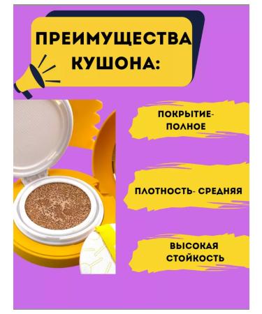 Lily Korea Korea Koreya Original Tonal - Buy Online on GoSupps.com