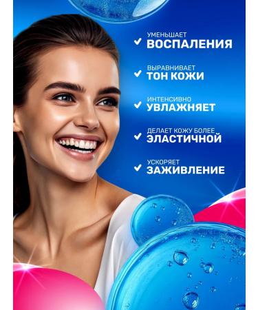 Medicalfort Cosmetic glycerin in the cream liquid - Buy Online on GoSupps.com