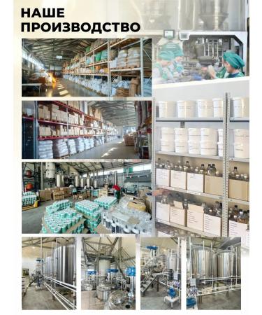 Healthy Products Factory Oil Monaryda Extract 10 pcs - Buy Online on GoSupps.com