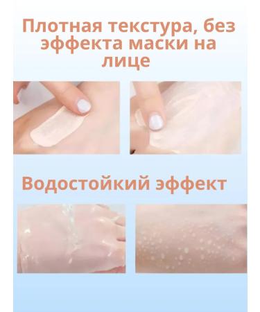 FACE PRIMER Matifying makeup base - Buy Online on GoSupps.com