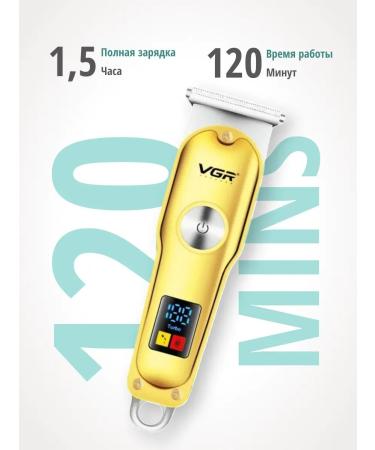 VGR Trimmer for a beard and mustaches of hair cutting machine - Buy Online on GoSupps.com