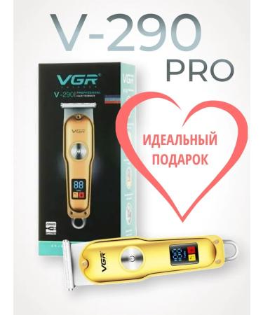 VGR Trimmer for a beard and mustaches of hair cutting machine - Buy Online on GoSupps.com