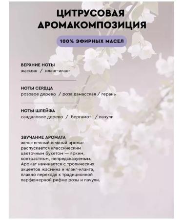 BOTAVIKOS Coconut scrubbals for body - Buy Online on GoSupps.com