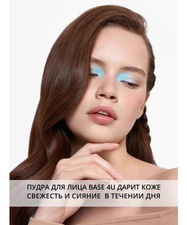 Parisa Facial powder baked Base 4u tone 01 Light Beige - Buy Online on GoSupps.com