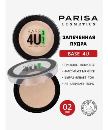 Parisa Facial powder baked Base 4u tone 02 ivory