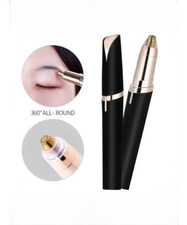 LNGallery Female trimmer for nose and ears and beards - Buy Online on GoSupps.com