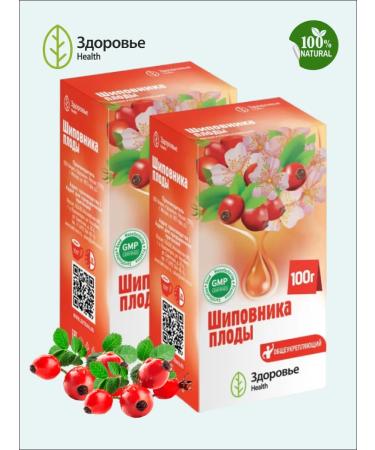 HEALTH Rose hips Fruits 100 g 2 units