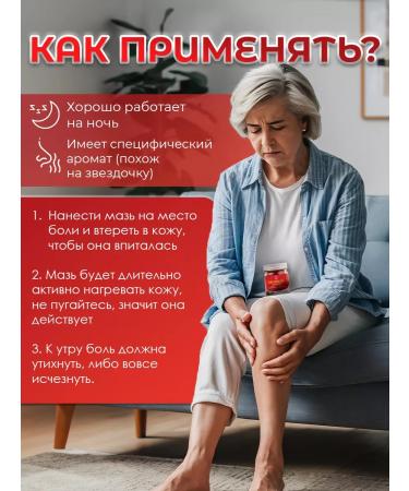 Banna The heating ointment of Thai - Buy Online on GoSupps.com