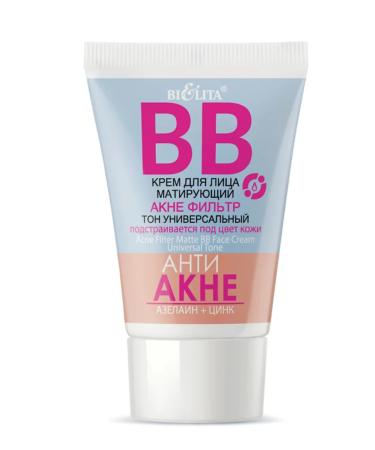 BELITA BB face cream matting Acne