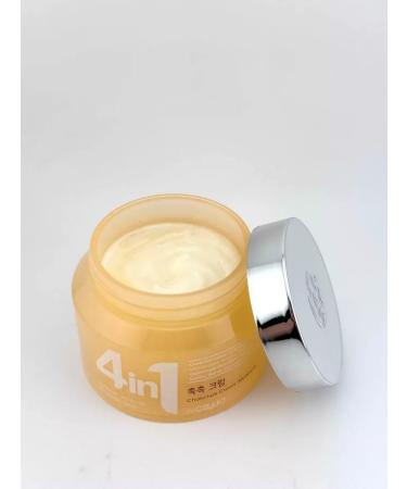 Golden Apple 4 in 1 restorative face cream with snail mucin - Buy Online on GoSupps.com