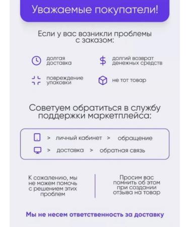 Golden Apple 4 in 1 restorative face cream with snail mucin - Buy Online on GoSupps.com