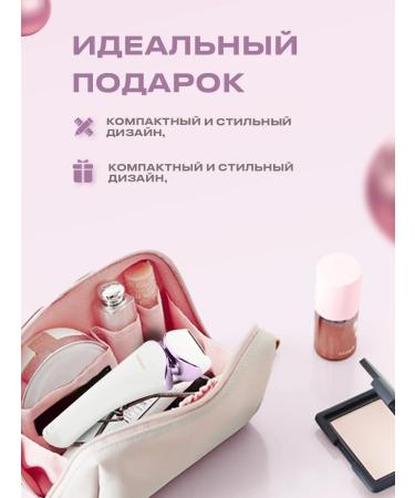 pritech Women's electric shock trimmer for an intimate zone - Buy Online on GoSupps.com