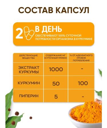 Visterra 60  - Buy Online on GoSupps.com