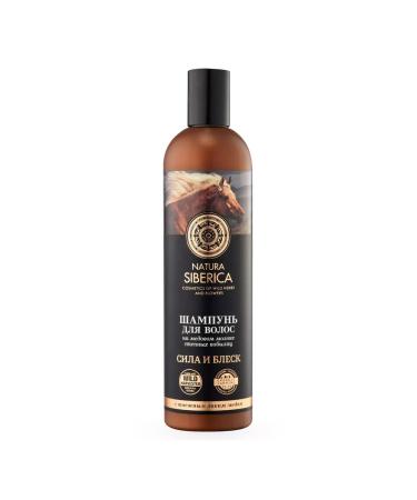Natura Siberica Taiga siberica hair shampoo force and shine 400 ml