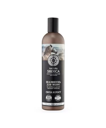 Natura Siberica Taiga siberica hair shampoo force and height 400 ml