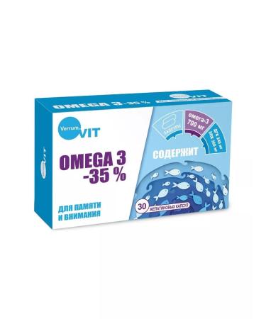 BADUT Omega 3 - 35% Verrum Vit 700 mg capsules 30pcs