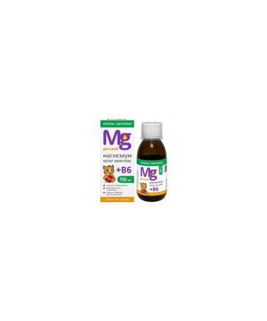 BADUT Magnesium Helat complex plus vitamin B6 childish without sugar