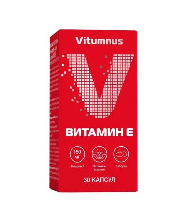 BADUT Vitumnus vitamin E 700 mg capsules 30pcs
