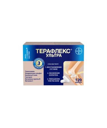 BADUT Teraflex ultra capsules 120pcs