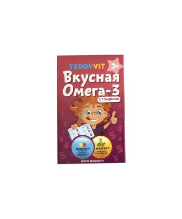 BADUT Teddyvit omega-3 with glycine capsules 80pcs