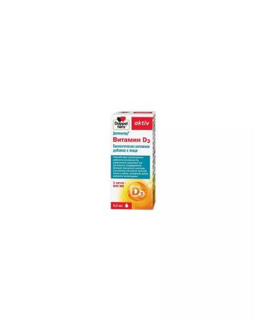 BADUT Doppelgerz Acts Vitamin D3 Drops for oral administration 9.2 m