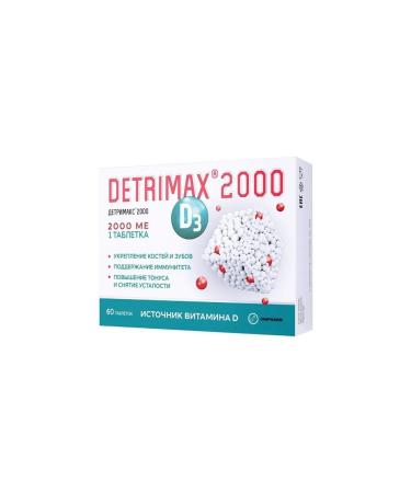 BADUT Detrimax vitamin D3 2000 IU tablets 60pcs
