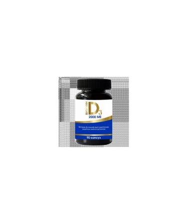 BADUT Vitamin D3 2000M (BAD) Capsules 90pcs