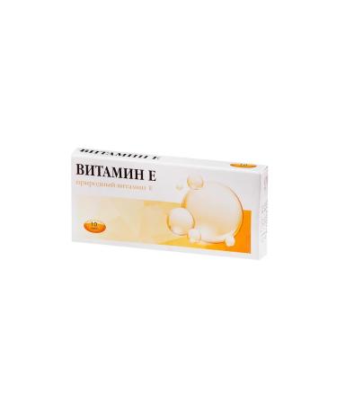BADUT Vitamin E capsules 10pcs