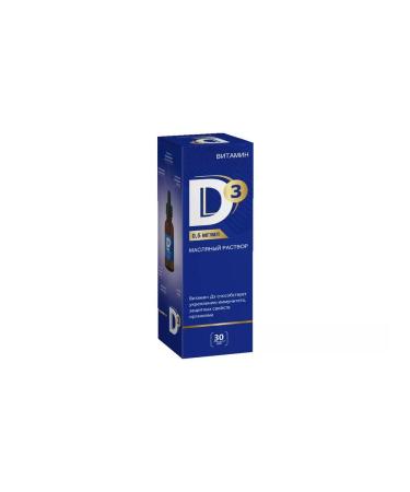 BADUT Vitamin D3 500 IU oil solution for oral administration 30 m