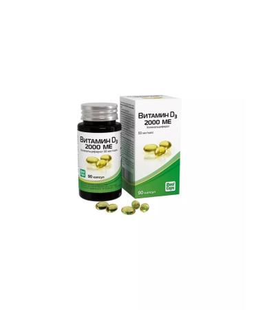 BADUT Vitamin D3 (cholecalciferol) 2000 IU 570 mg capsules 90sh