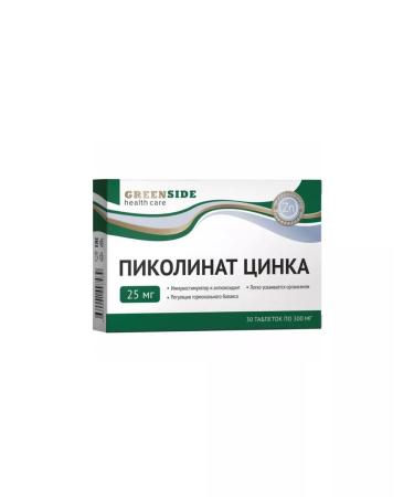 BADUT Zinc picoline 25 mg tablets 30pcs