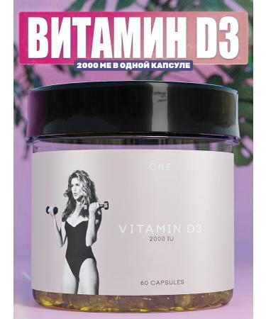 ONE Vitamin D3 2000 IU D3