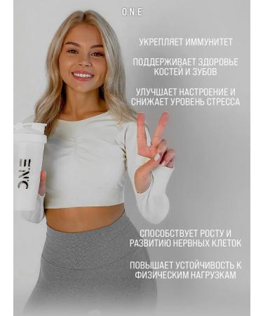 ONE Vitamin D3 2000 IU D3 - Buy Online on GoSupps.com