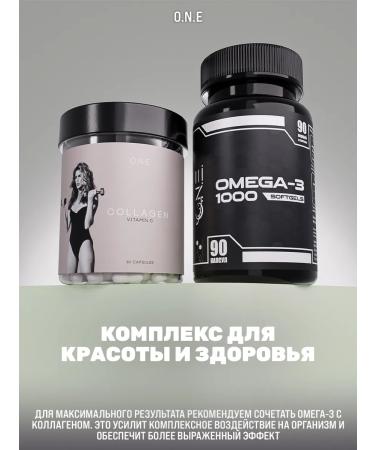 ONE Vitamin D3 2000 IU D3 - Buy Online on GoSupps.com