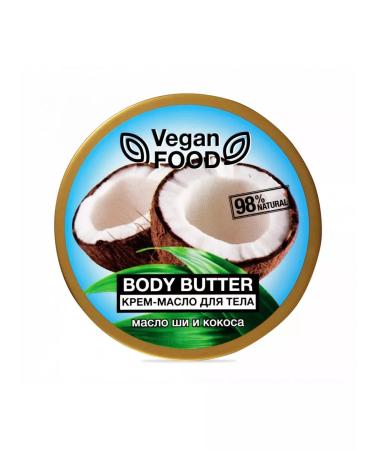 Floresan F741 Cream-oil for body oil shi-coconut 250ml-2UP - Buy Online on GoSupps.com