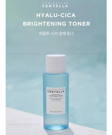 SKIN1004 Moisturizing tonic Madagascar Centella Hyalu-Cica - Buy Online on GoSupps.com