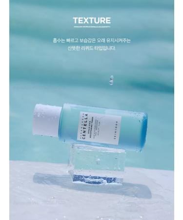 SKIN1004 Moisturizing tonic Madagascar Centella Hyalu-Cica - Buy Online on GoSupps.com